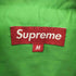 シュプリーム Supreme Veritas Hood Logo Pullover ヴェリタス フーデッド スウェット プルオーバーパーカー メンズ M