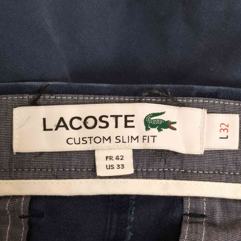 ラコステ LACOSTE スリムフィットストレッチチノパンツ メンズ FR 42