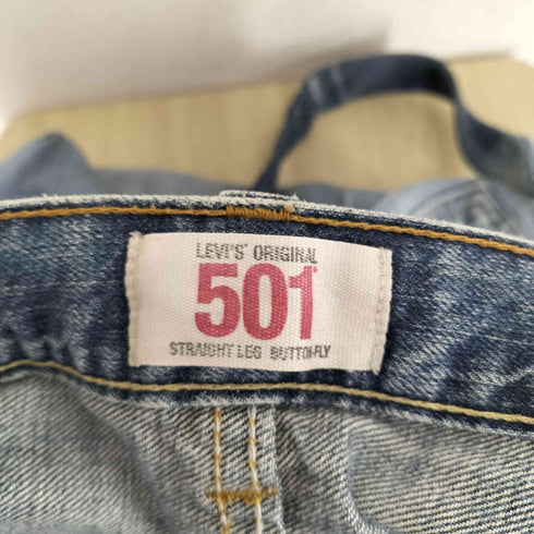 リメイク デニムトートバッグ メンズ