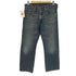 リーバイス Levis LOT569 ワイドテーパード デニム パンツ ジップフライ メンズ W32 L30
