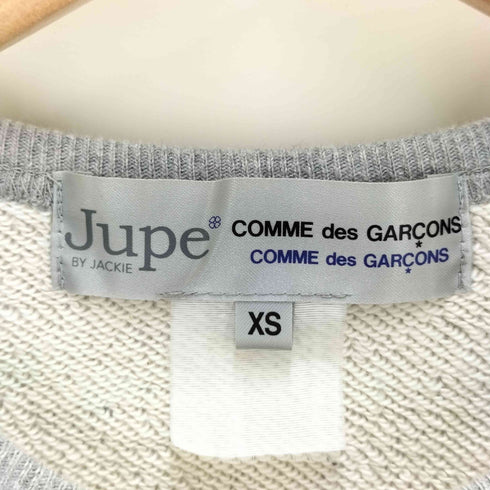 コムデギャルソンコムデギャルソン COMME des GARCONS COMME des GARCONS パール装飾 クロップド クルーネックスウェット レディース JPN:XS