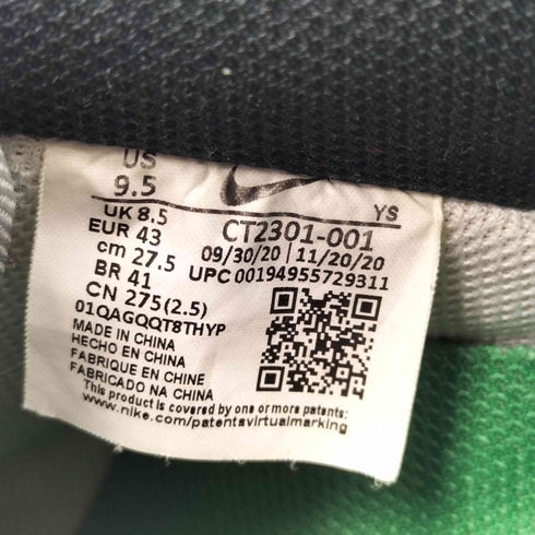 ナイキ NIKE Air Force 1 LV8 EMB Kings メンズ JPN:27.5