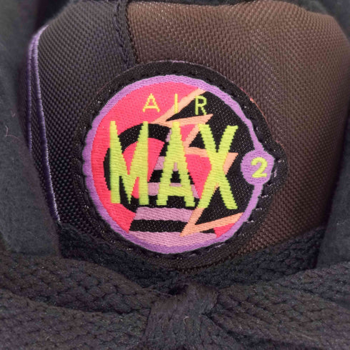 ナイキ NIKE Air Max 2 Light QS メンズ 27cm