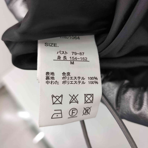 モーメント moment スタンドカラーファイバーダウンソフトフェイクレザーブルゾン レディース import:M