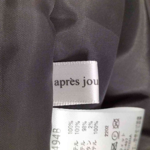 アプレジュールミニョン Apres jour mignon 中綿バルーンブルゾン レディース LL