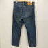 リーバイス Levis 90-00S ボタン裏359刻印 505 ジップフライ ストレート デニム パンツ メンズ W33 L34