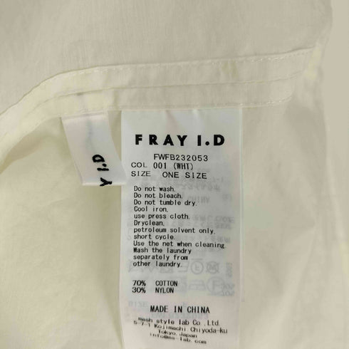 フレイアイディー FRAY I.D 23SS シアータートルコンビシャツ レディース ONE SIZE