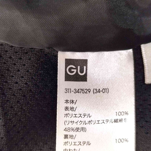 ジーユー GU ヒートパデッドベスト メンズ JPN:L