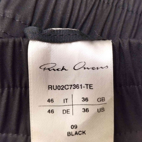 リックオウエンス RICK OWENS 23AW LUXOR期 BELA PANTS メンズ JPN:46