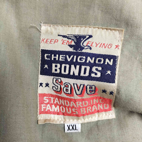 シェビニオン CHEVIGNON 80S フランス製 BONDS SAVE ナイロン レザー 襟ボア フライト ジャケット ririジップ メンズ import:XXL
