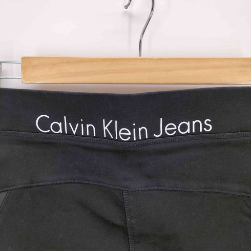 カルバンクラインジーンズ Calvin Klein Jeans ストレッチレギンスパンツ メンズ 32