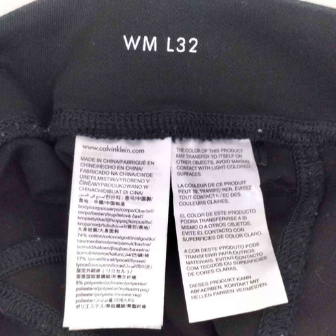 カルバンクラインジーンズ Calvin Klein Jeans ストレッチレギンスパンツ メンズ 32