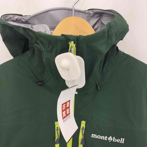 モンベル mont bell 3in1 Fall Line Parka 3in1 フォールライン パーカ マウンテンパーカー メンズ import:M