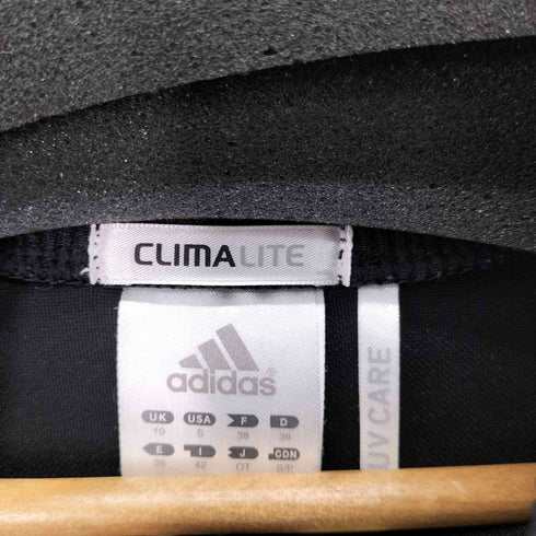 アディダス adidas climalite スリーストライプ トラックジャケット メンズ OT