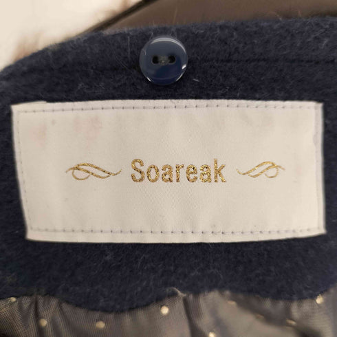 Soareak ラクーンファー ウール混 ステンカラーコート レディース JPN:36