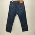 リーバイス Levis PREMIUM TYPE 1 JEANS 505 REGULAR STRAIGHT レギュラーストレート 濃紺 メンズ W30 L32