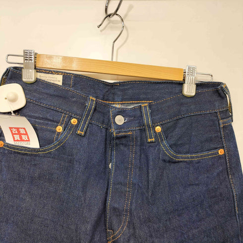 リーバイス Levis PREMIUM TYPE 1 JEANS 505 REGULAR STRAIGHT レギュラーストレート 濃紺 メンズ W30 L32