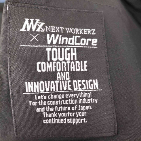 ワークマン WORKMAN NEXT WORKERZ PROCORE ヒーターベスト メンズ JPN:M