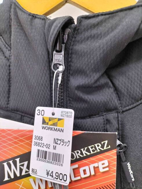 ワークマン WORKMAN NEXT WORKERZ PROCORE ヒーターベスト メンズ JPN:M
