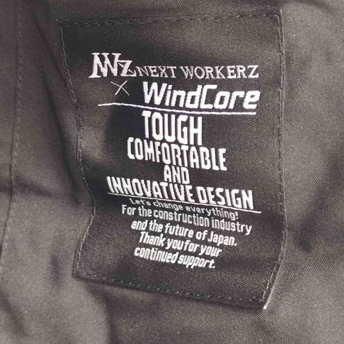 ワークマン WORKMAN NEXT WORKERZ PROCORE ヒーターベスト メンズ JPN:M