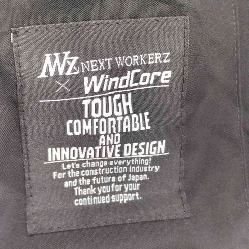 ワークマン WORKMAN NEXT WORKERZ PROCORE ヒーターベスト メンズ JPN:M