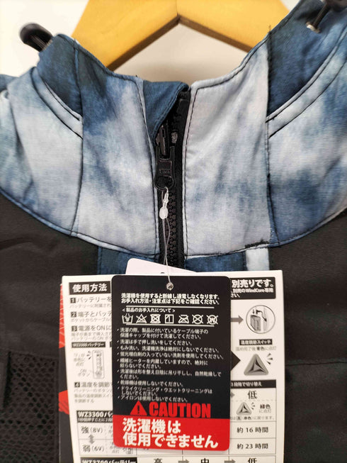 ワークマン WORKMAN NEXT WORKERZ PROCORE ヒーターベスト メンズ JPN:M