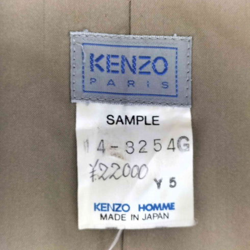 ケンゾー KENZO HOMME OLD 総柄ベスト メンズ Y5