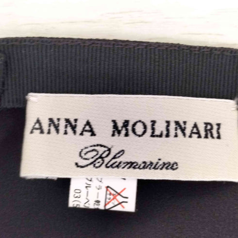 ANNA MOLINARI ベロアスカート レディース