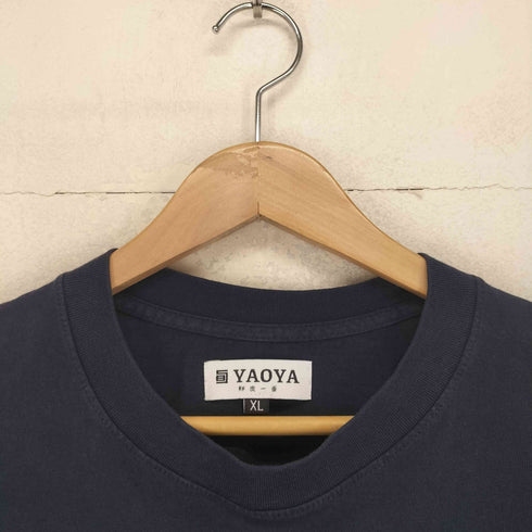 YAOYA スリーブ漢字プリント ロングスリーブTシャツ domestic メンズ JPN:XL