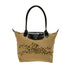 ロンシャン LONGCHAMP ハラコ プリアージュ ハンドバッグ レディース