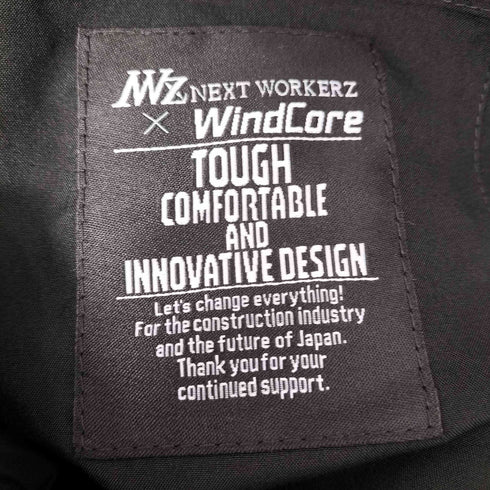 ワークマン WORKMAN NEXT WORKERZ PROCORE ヒーターベスト メンズ JPN:M