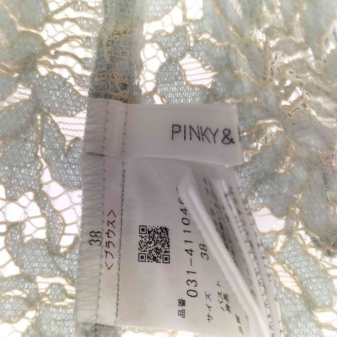 ピンキーアンドダイアン Pinky&Dianne バックリボンレースブラウス レディース 38