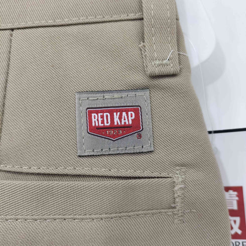 レッドキャップ RED KAP PT20KH0 ワークパンツ メンズ 34inch