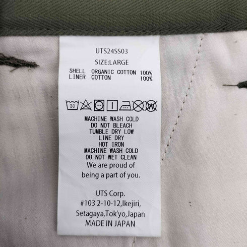 usual things scrutiny Usual Pants メンズ JPN:L