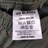 og blanks ナイロンパンツ メンズ JPN:L