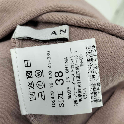 アナイ ANAYI ビスチェペプラム プルオーバー レディース JPN:38