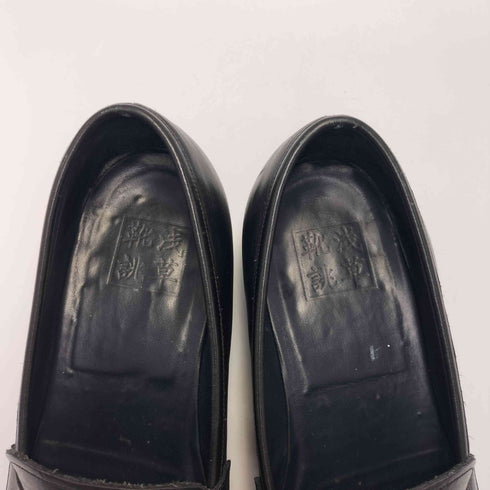 浅草靴誂 ペニー コインローファー vibram ビブラム ソール メンズ 9