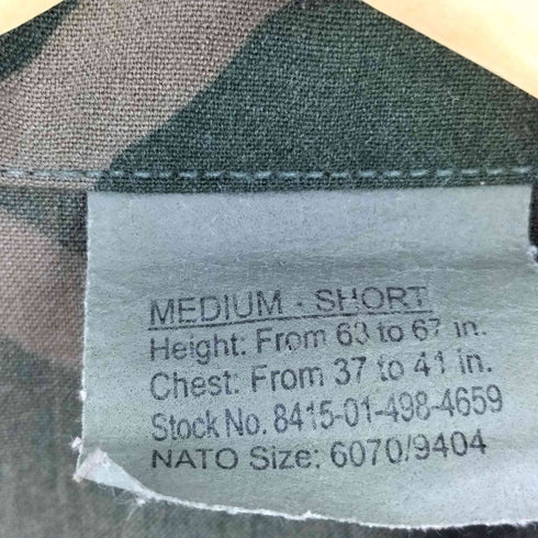 ユーエスアーミー U.S. ARMY BDU ウッドランド迷彩 ミリタリージャケット メンズ import:M