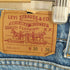 リーバイス Levis 90S USA製 525刻印 505 デニムパンツ メンズ w30