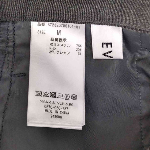 エヴリス EVRIS タックワイドパンツ レディース JPN:M