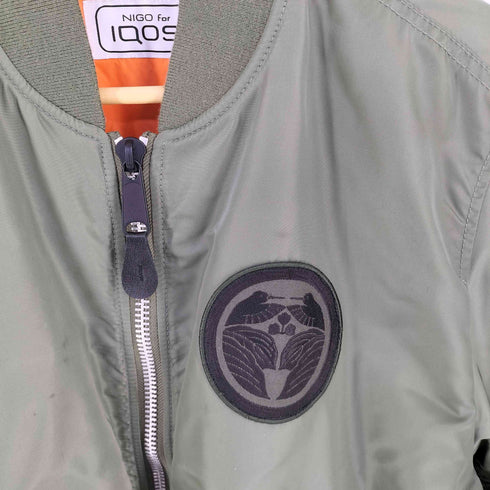 NIGO for IQOS 家紋ワッペン MA-1 メンズ