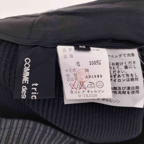 トリココムデギャルソン tricot COMME des GARCONS AD1989 渡辺淳弥 (Junya Watanabe) 期 ストライプ ニット切替 タイトスカート レディース JPN:M
