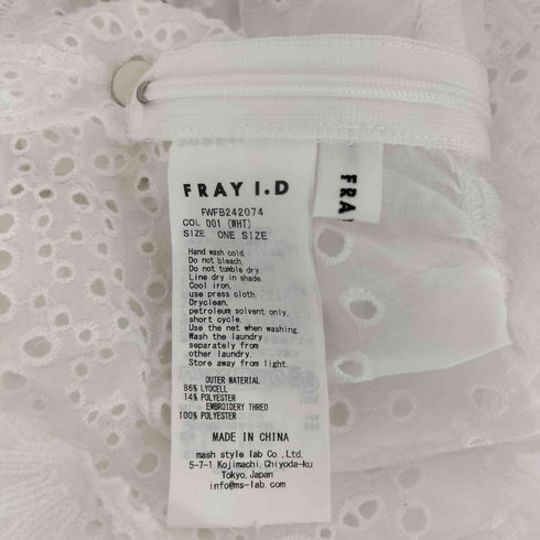 フレイアイディー FRAY I.D 24SS カットワークフリルペプラムブラウス レディース ONE