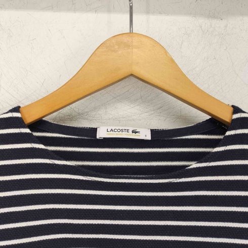 ラコステ LACOSTE ワニ刺繍ロゴ ボーダーバスクシャツ メンズ S