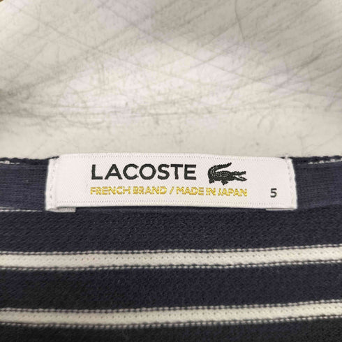 ラコステ LACOSTE ワニ刺繍ロゴ ボーダーバスクシャツ メンズ S