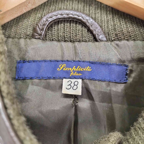 シンプリシテプリュス SIMPLICITE PLUS レザージャケット 豚革 メンズ 38