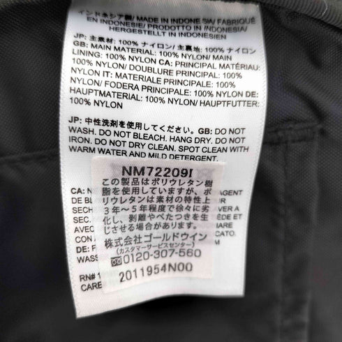 シュプリーム Supreme 22SS Summit Series Rescue Chugach サミット シリーズ レスキュー チュガッチバックパック リュック メンズ