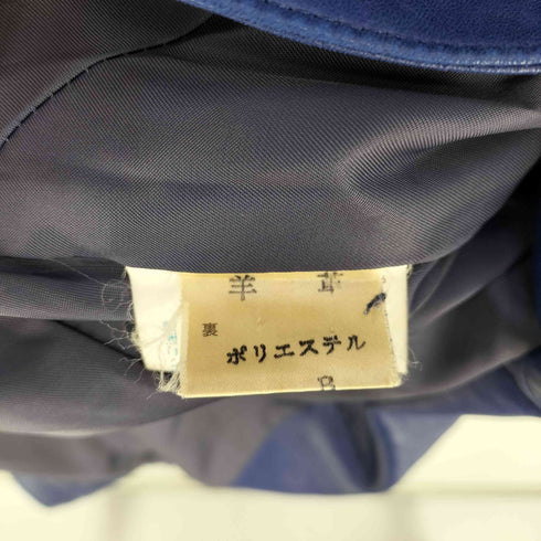 ラムレザー ダブル ハーフコート レディース