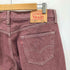 リーバイス Levis メキシコ製 501ボタンフライストレートデニムパンツ ボタン裏4093刻印 メンズ W36L30