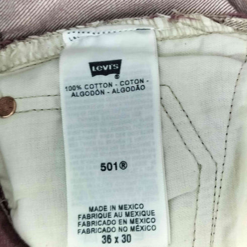 リーバイス Levis メキシコ製 501ボタンフライストレートデニムパンツ ボタン裏4093刻印 メンズ W36L30